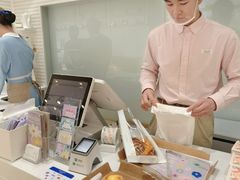-好利来(永定路店)