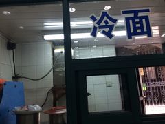 门面-北万新包子店(淮海店)