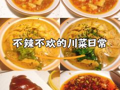 -小京廷北京烤鸭|山野贵州菜(梵华里店)