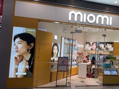 -miomi米欧米美瞳隐形眼镜(大兴荟聚店)