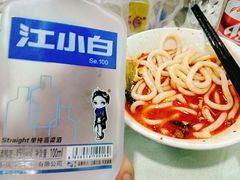 -丽虹米线(青泥店)