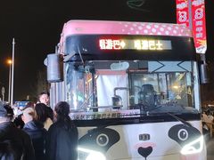 -勇记干锅居(德阳店)