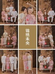 -时光纪亲子全家福照相馆(静安店母女写真父母纪念照)