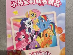 -海底捞火锅(牡丹园店)