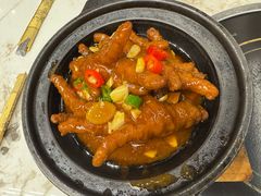 -味仙居(环城南路店)