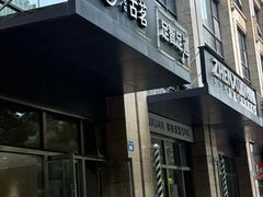 -古茗(萧山利丰路店)