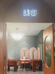 -卡尔诗·科技美肤连锁