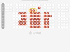 -天幕新彩云国际影城(激光巨幕店)