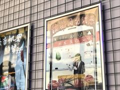 -移动谜城·大笨象密室逃脱(五棵松店)