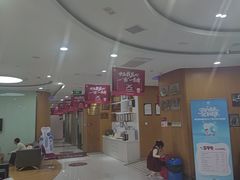 -雅悦齿科(顾村公园店)