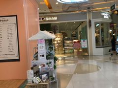 -天虹商场(后海店)