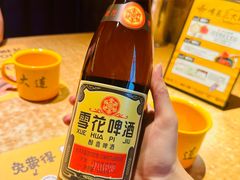 -喝丢一只鞋海鲜烧烤·海肠捞饭(东关街店)