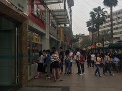-家吉加州八珍(印象城店)