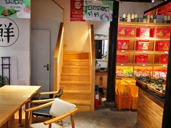 -真真老老(月河花鸟市场店)