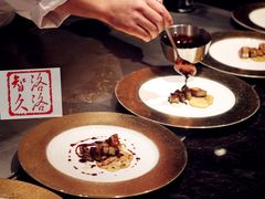 铁板鹅肝-Ginza Onodera铁板烧(外滩十八号店)