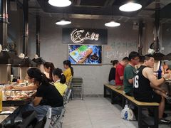 -大丘街路边烤牛肉