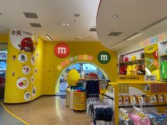 -m豆巧克力世界(上海世茂广场店)