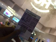 -博纳UA东方宝泰电影城