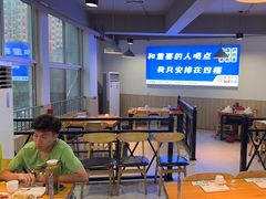 -四禧精酿铜锅涮肉·烧烤工场(大明湖店)