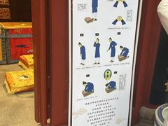 -长春观