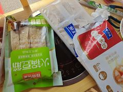 -捞吧火锅烧烤食材超市(灵山卫店)