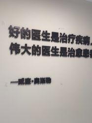 -JUVA郑州欧华医疗美容医院