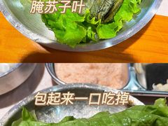 -kingkong大猩猩烤肉(CBD店)