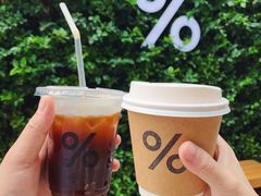 -% Arabica阿拉比卡咖啡(武康路店)