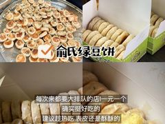 -一味大院•桐庐菜传承店(春江路店)
