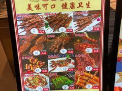 -福缘酒店(永乐店)