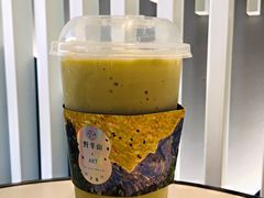 -野萃山·潮汕厚果汁(十亩地店)