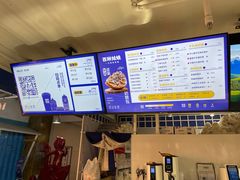 -西琳姑娘·新疆冰淇淋酸奶茶(南开大悦城店)