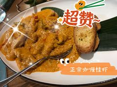 -泰堤坊(淡水体育馆店)