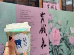 -intime coffee(芝麻街店)