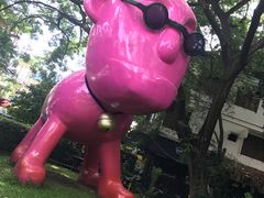 -莓园冰淇淋店