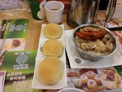 -添好运点心专门店(中环IFC店)