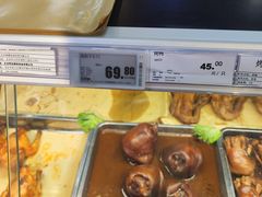 -物美超市(三里河店)