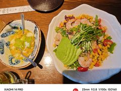 温泉蛋牛油果-鸟屯(三里屯店)