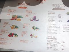 菜单-Jazcu珍仕菓鲜榨果汁(西单大悦城店)