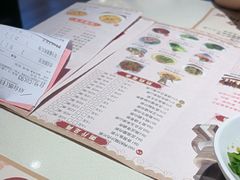 -粤点越有·茶点·粤菜(樵岭国际店)