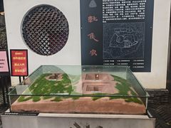 -马王堆汉墓遗址