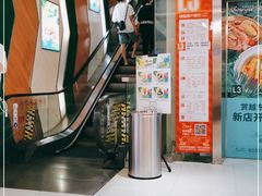-7mall美食潮地标