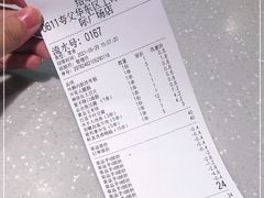 -夸父炸串(金桥国际广场店)