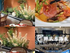 -海虹舫海鲜大酒店(诸暨店)