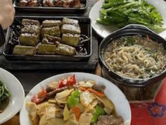 -天程知味园
