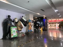 -天幕新彩云国际影城(激光巨幕店)