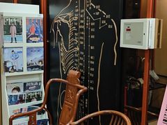 -裕和堂中医推拿艾灸(太古汇臻品店)