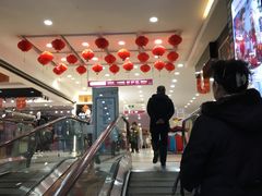 -利客来李村购物中心