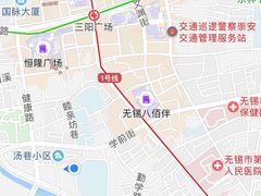 -春风·有糖(崇宁路店)