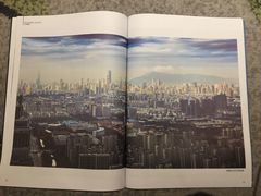 -南京眼步行桥